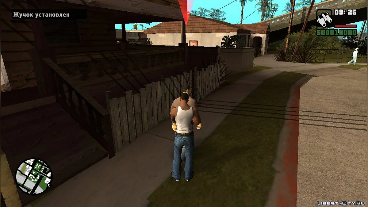 间谍眼镜 (更新) / GTA San Andreas