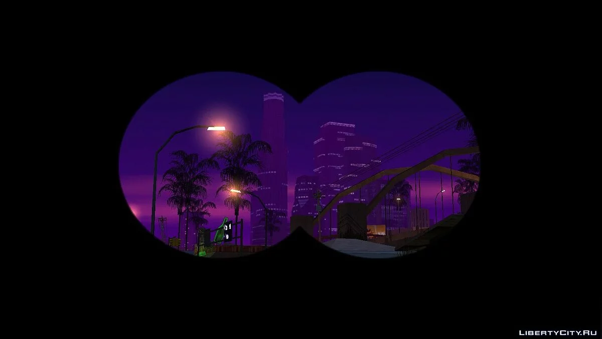间谍眼镜 (更新) / GTA San Andreas