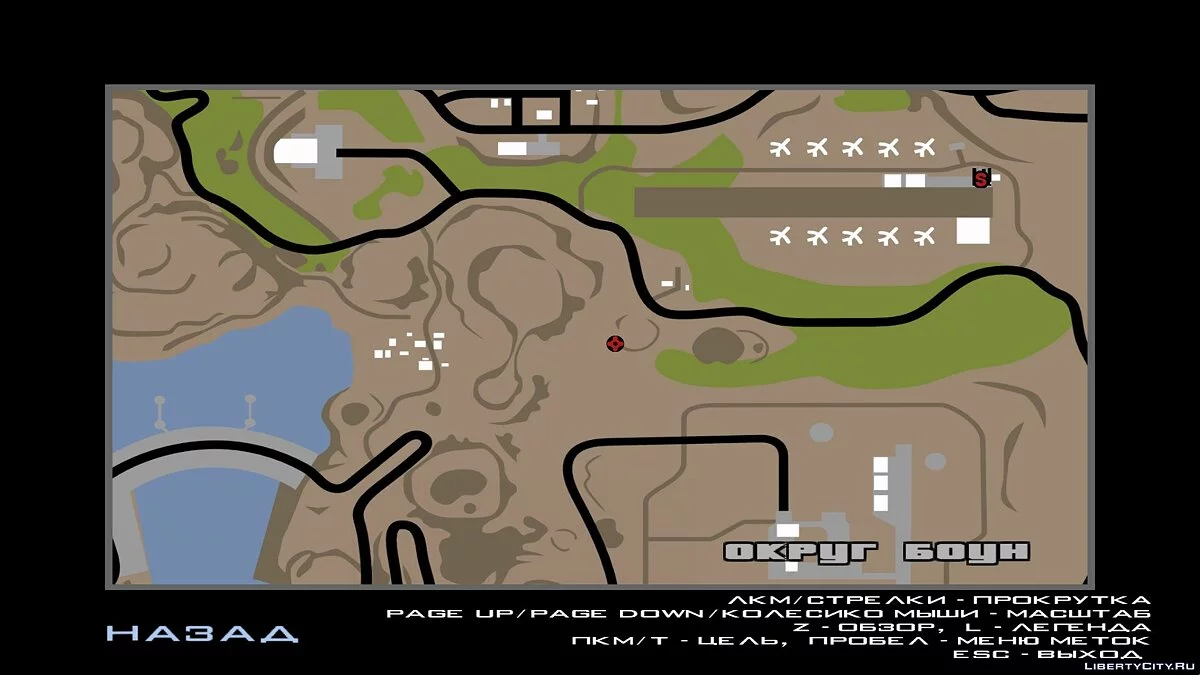 The Mystery of the Corpse Pit / GTA San Andreas