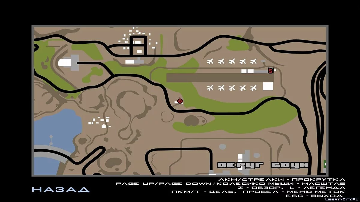 The Mystery of the Corpse Pit / GTA San Andreas