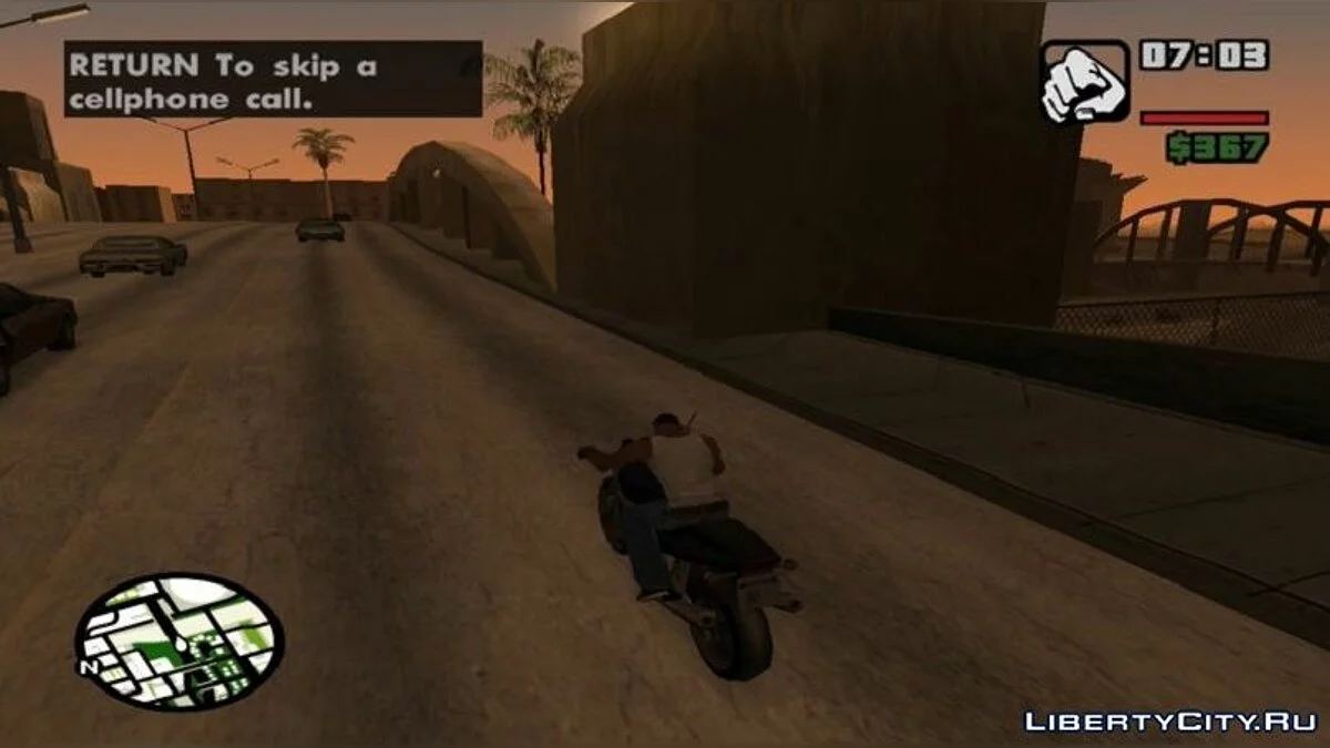 Покращений телефон (Бета) / GTA San Andreas
