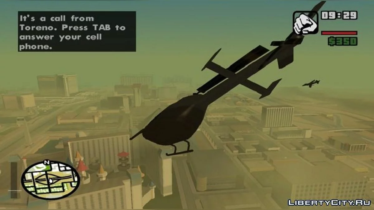 Покращений телефон (Бета) / GTA San Andreas