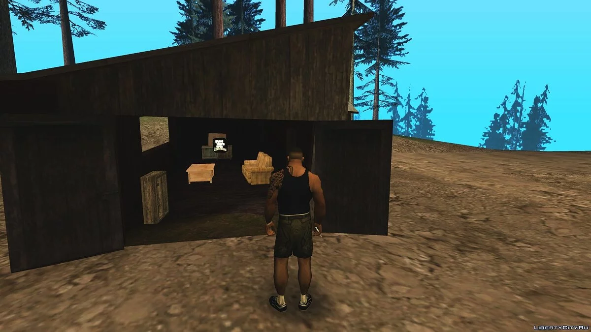 Nuevos lugares para guardar / GTA San Andreas