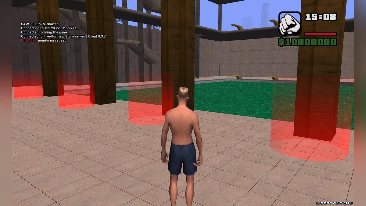 Saut dans l'eau/WaterSplashMod (SAMP) / GTA San Andreas