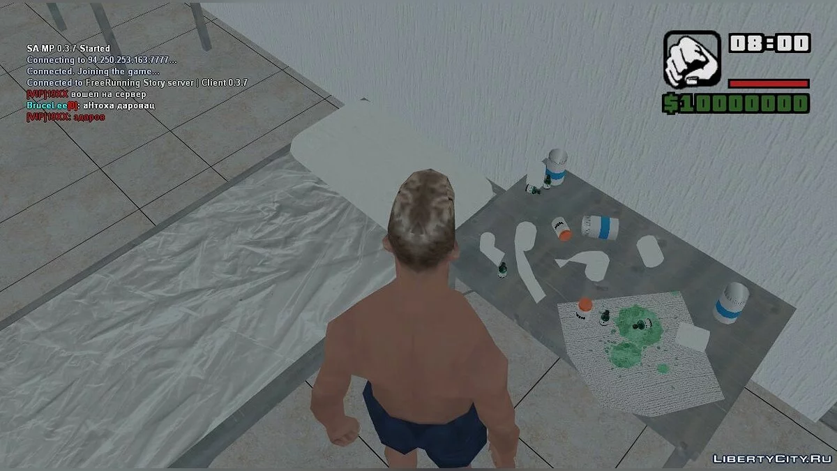 Saut dans l'eau/WaterSplashMod (SAMP) / GTA San Andreas