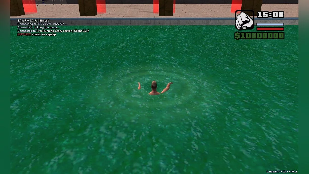 Saut dans l'eau/WaterSplashMod (SAMP) / GTA San Andreas