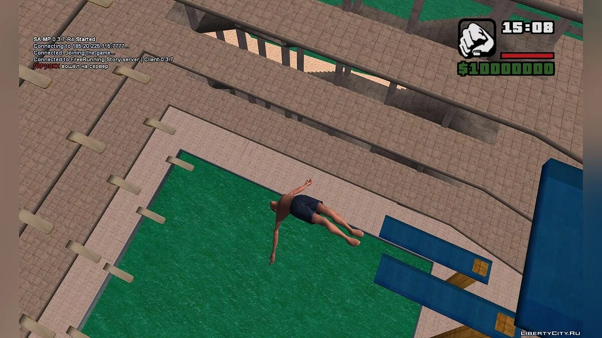 Saut dans l'eau/WaterSplashMod (SAMP) / GTA San Andreas