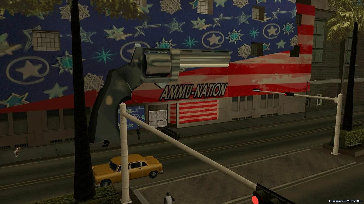 Kontainer! (juga LootBoxes!) / GTA San Andreas