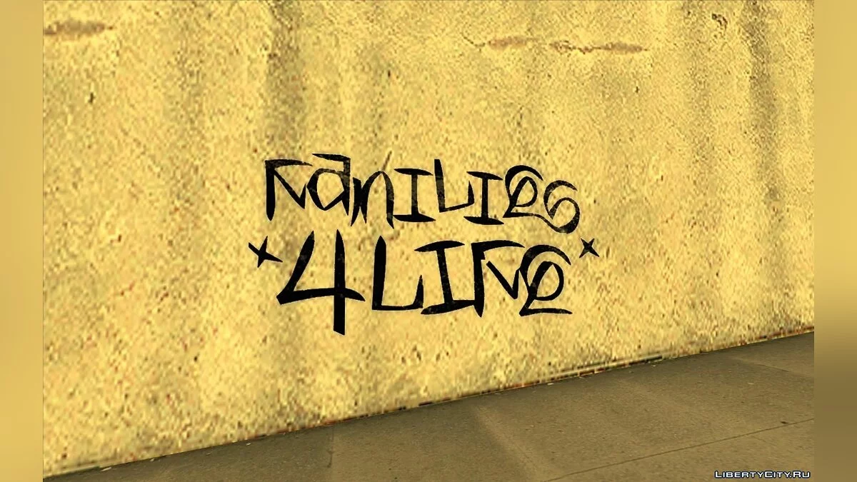随处涂鸦 (2021年3月10日更新) / GTA San Andreas