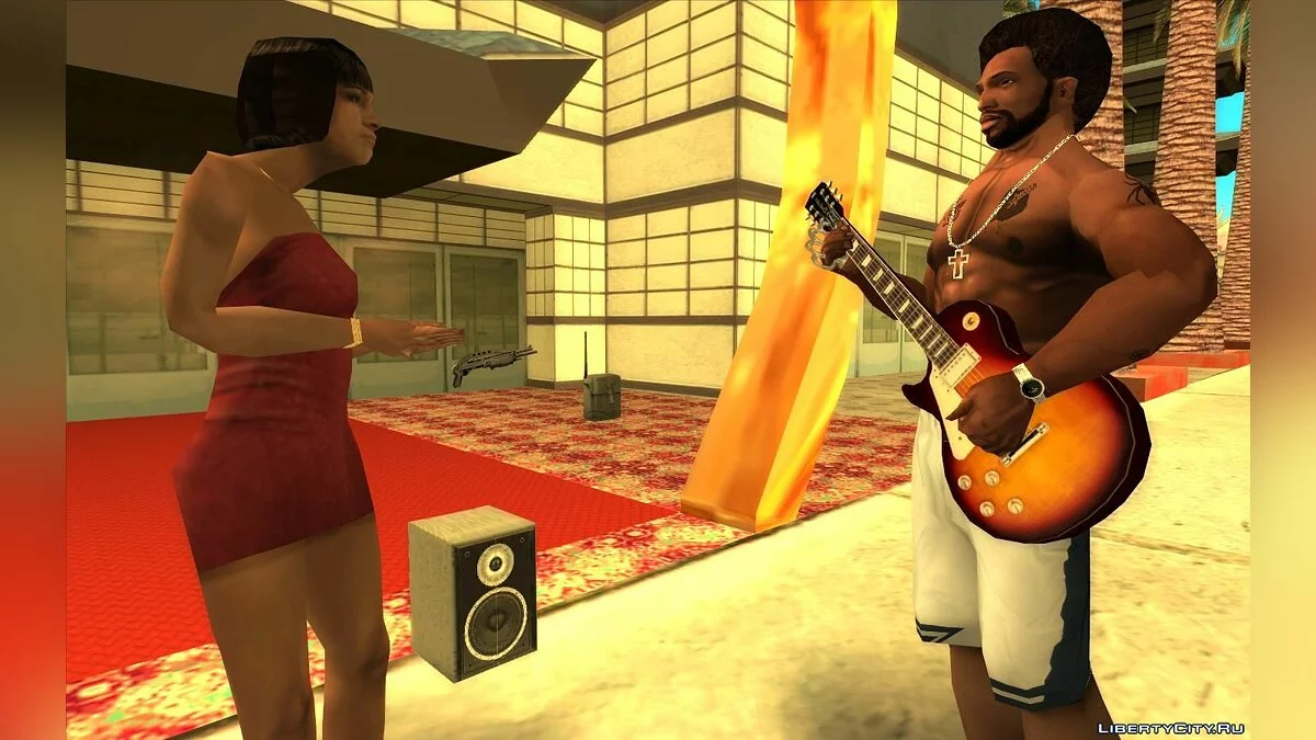 CJ Toca Violão / GTA San Andreas