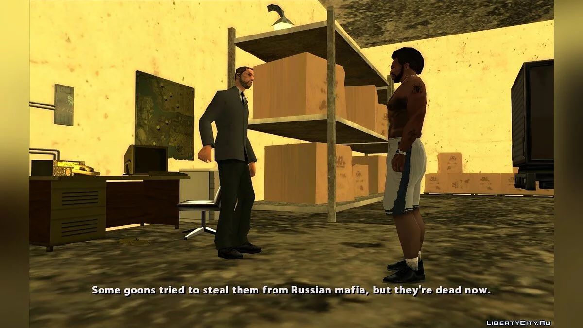 Antikes Raubüberfall (CLEO-Missionen) / GTA San Andreas