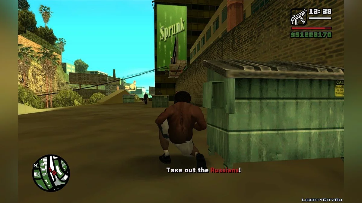 Antikes Raubüberfall (CLEO-Missionen) / GTA San Andreas