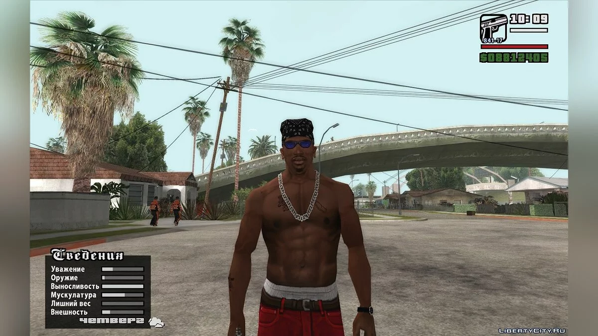 Prakiraan Cuaca V1.2 / GTA San Andreas