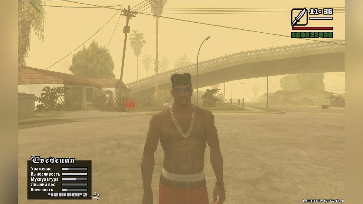 Prakiraan Cuaca V1.2 / GTA San Andreas