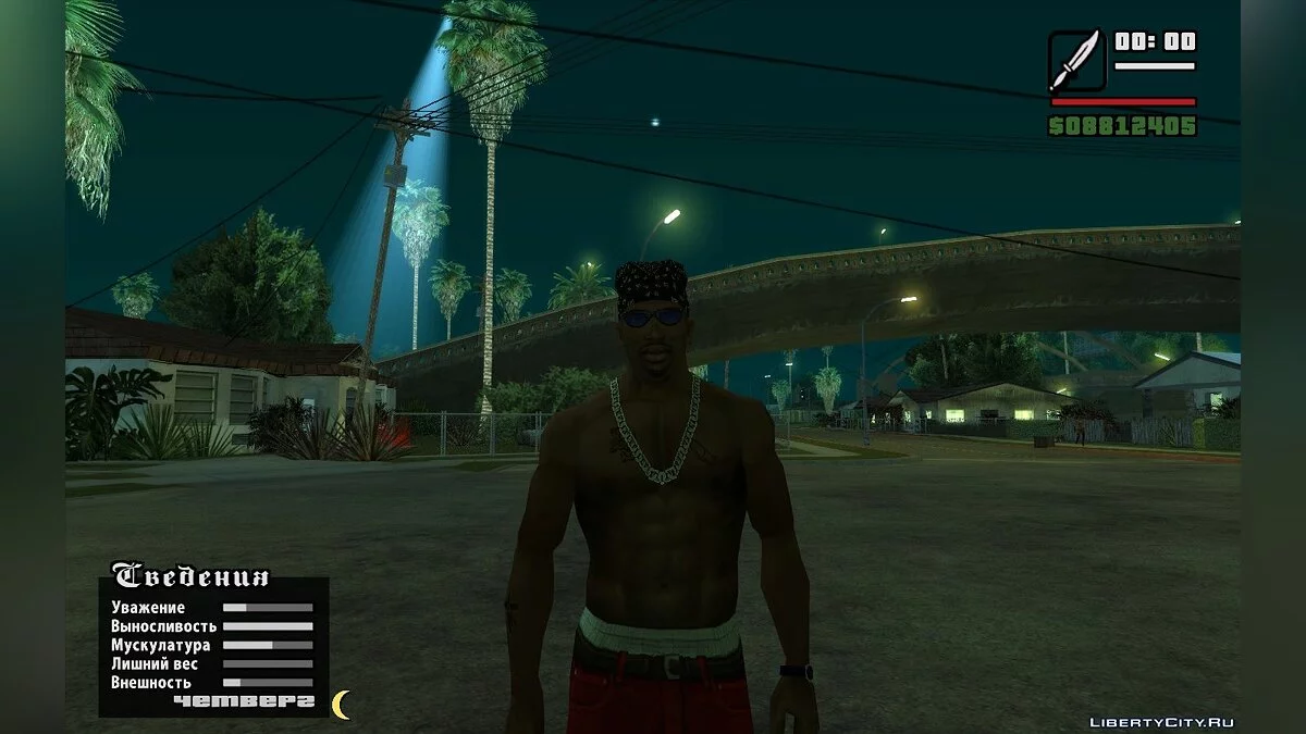 Prakiraan Cuaca V1.2 / GTA San Andreas