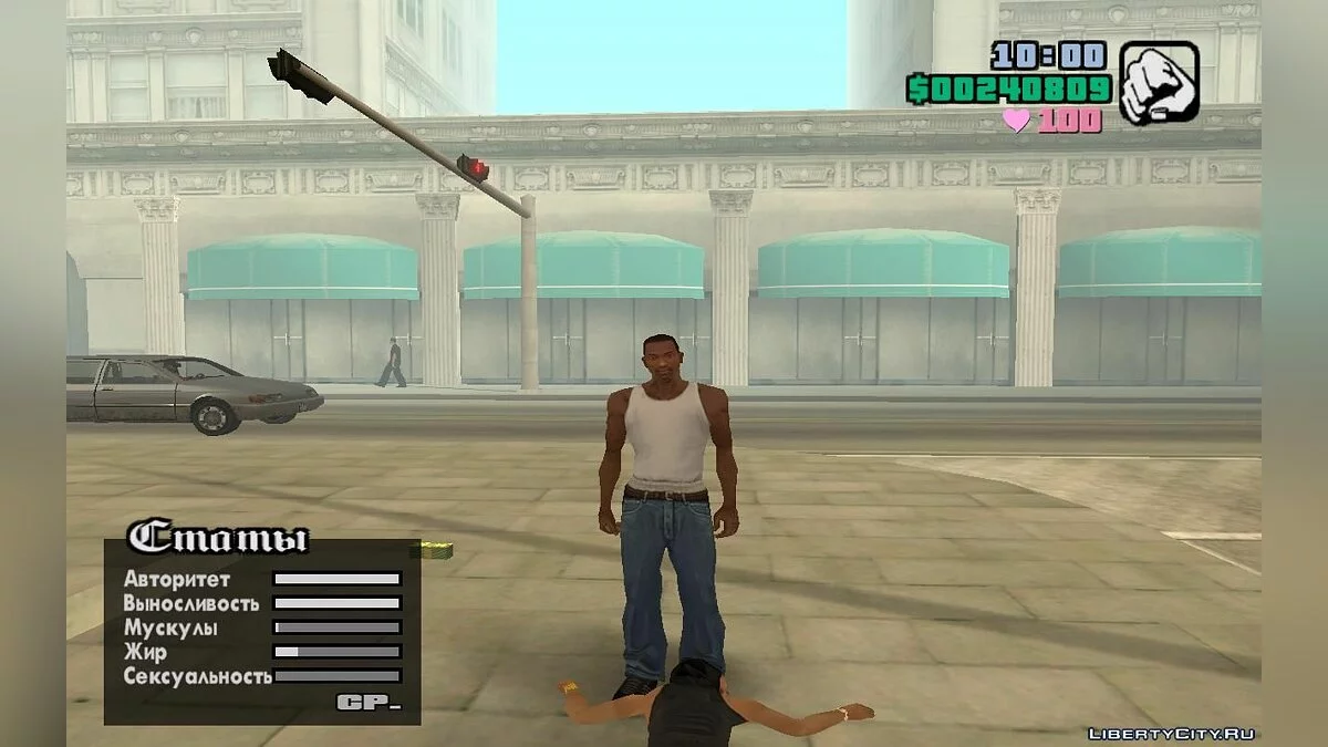 Силовий захват Дарта Вейдера (SA) 5.4 / GTA San Andreas