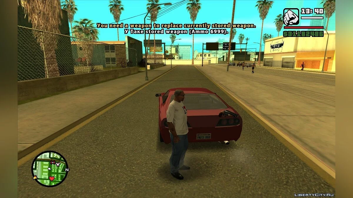 Зберігати зброю в багажнику автомобіля v1.2 / GTA San Andreas