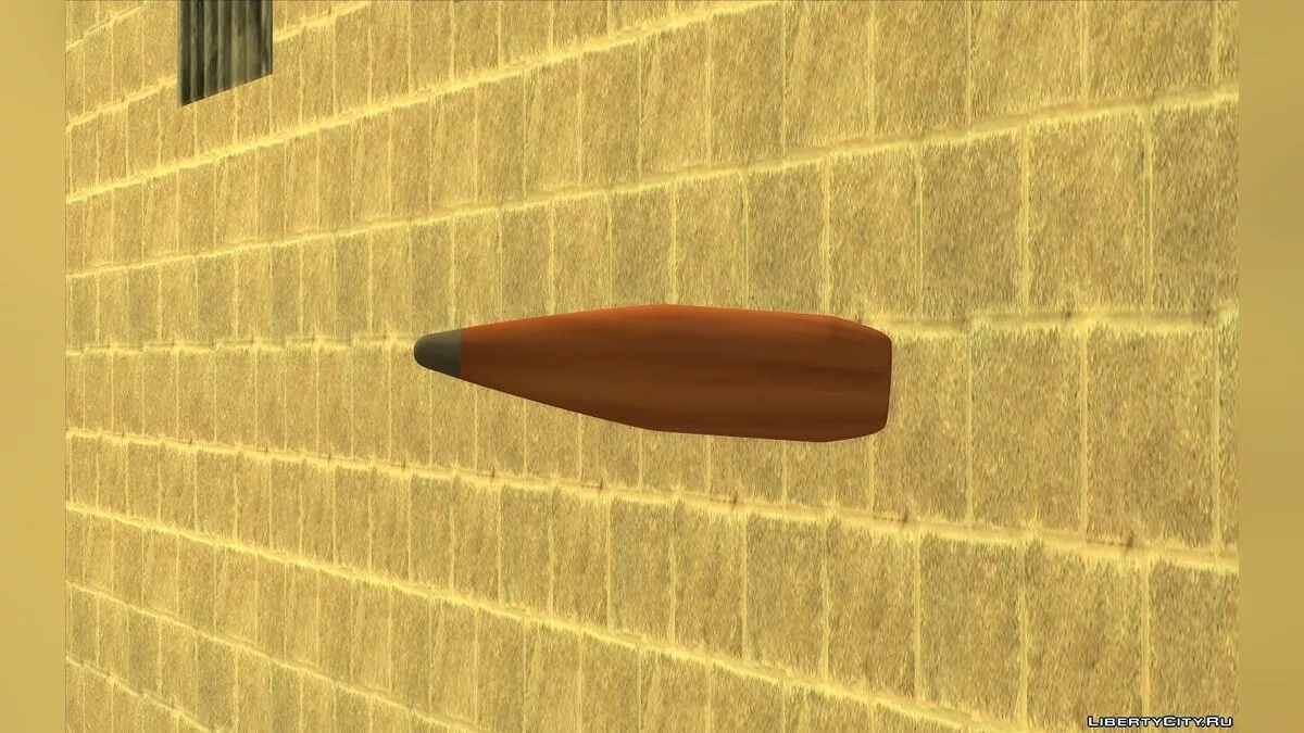 Bullet View | Bullet Flight View [CLEO+] / GTA San Andreas