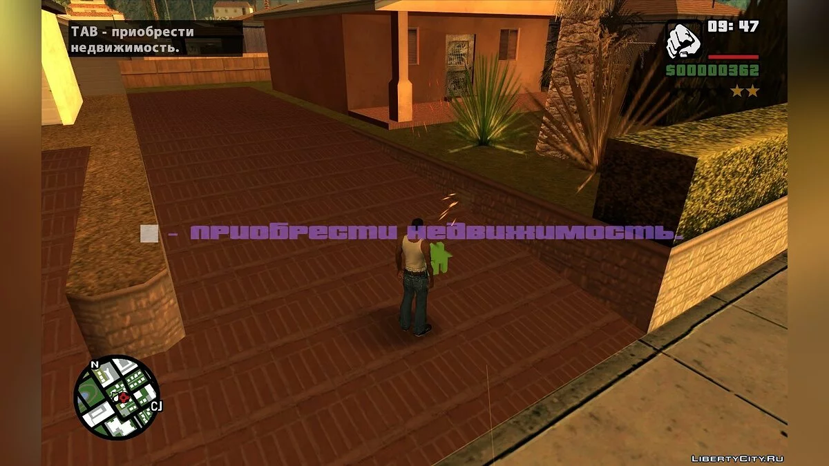 Property Takeover (Ability to seize real estate) / GTA San Andreas