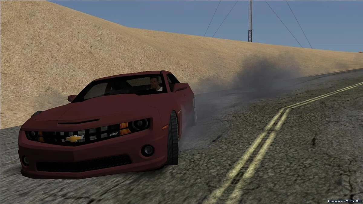 Musique de NFS pendant la poursuite / GTA San Andreas