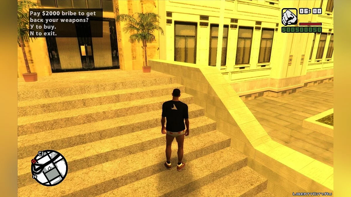 Забрать оружие с больницы или отделения полиции, под залог / GTA San Andreas