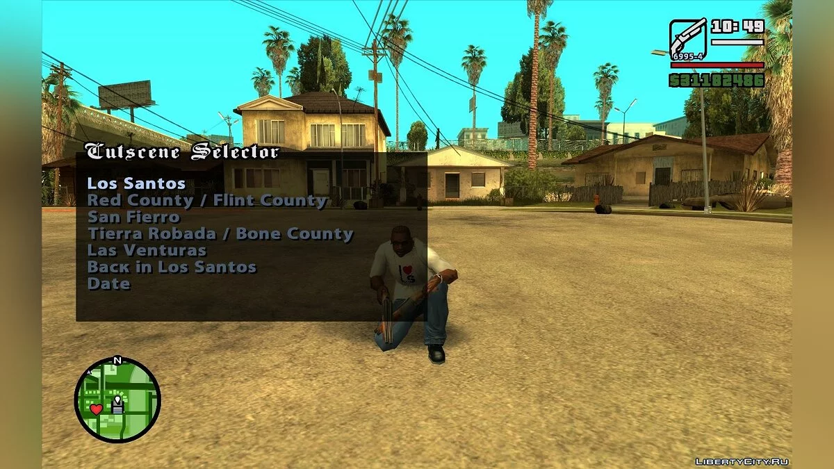 Opción para ver cualquier escena / GTA San Andreas