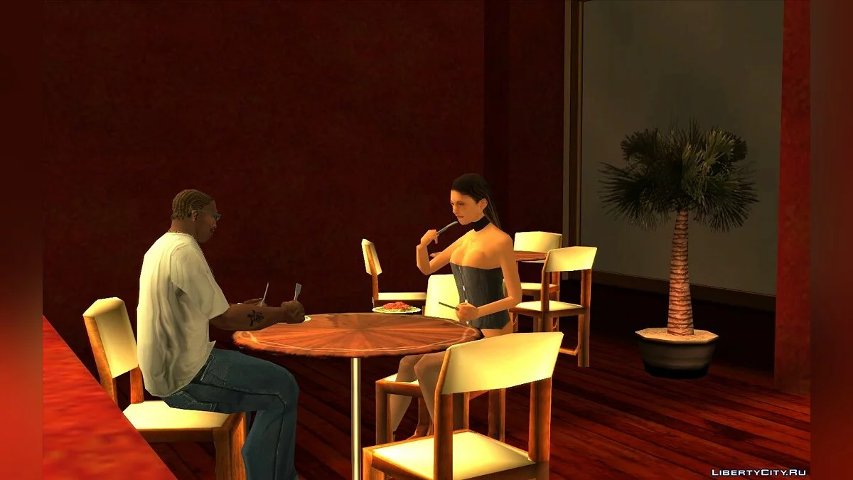 Opción para ver cualquier escena / GTA San Andreas