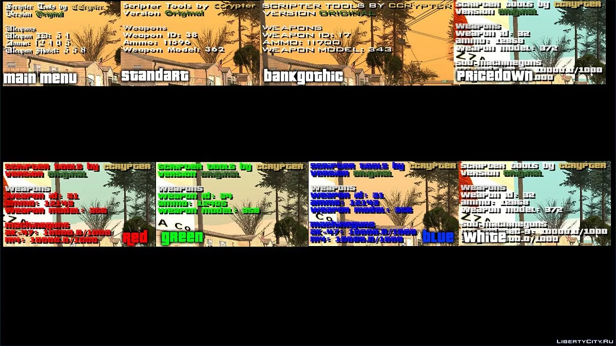 Outils de script - affichage de toutes les informations directement à l'écran / GTA San Andreas
