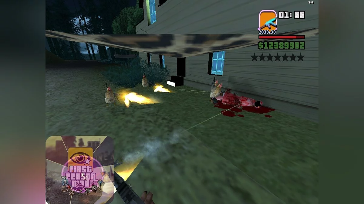 Культ Епсілон (Українська версія) / GTA San Andreas