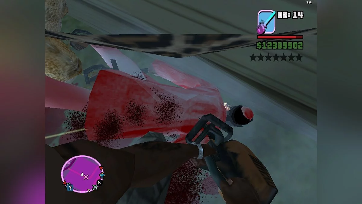 Культ Епсілон (Українська версія) / GTA San Andreas