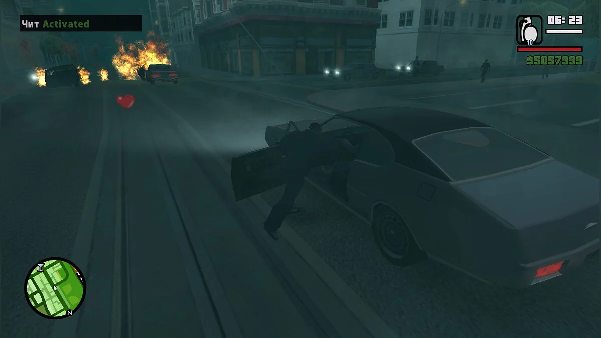 Roubo de carro, como em GTA 4 / GTA San Andreas