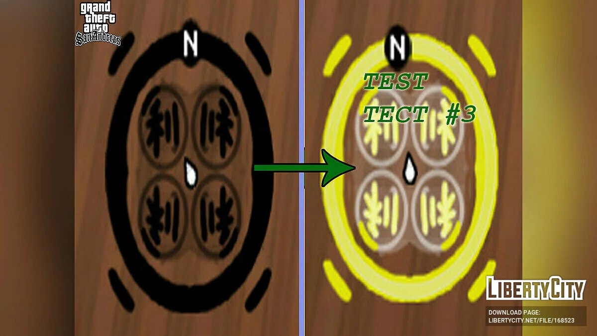 Changing the color of the radar outline / GTA San Andreas