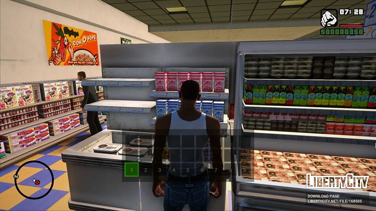 Інвентар v1.3 / GTA San Andreas
