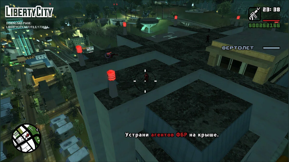 Raid on the bureau (Russian version of the Cleo mission) / GTA San Andreas