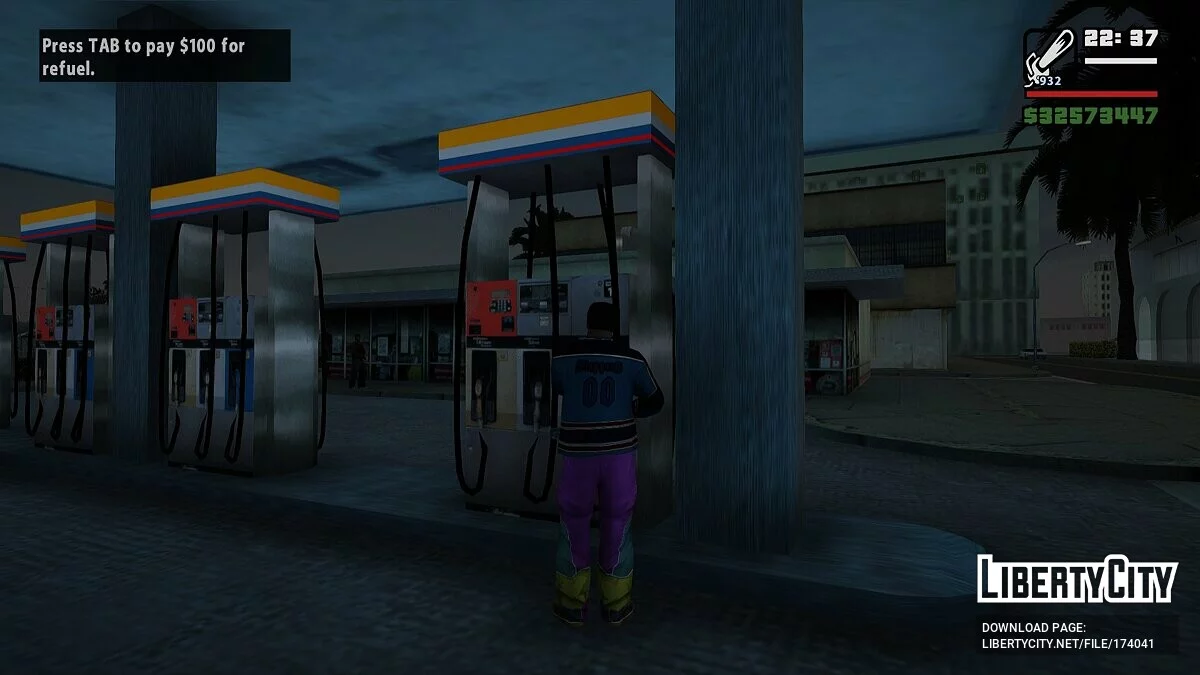 Топливо для бензопили / GTA San Andreas