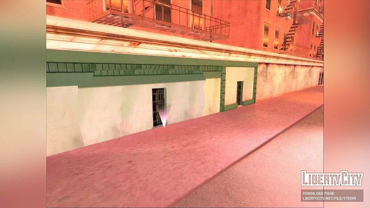Можливість зберегтися в особняку Біг Смоука / GTA San Andreas