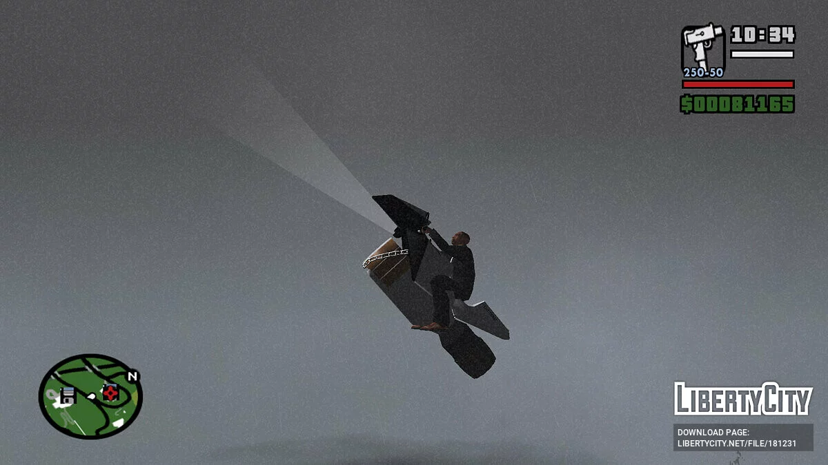 Hoverbike / GTA San Andreas