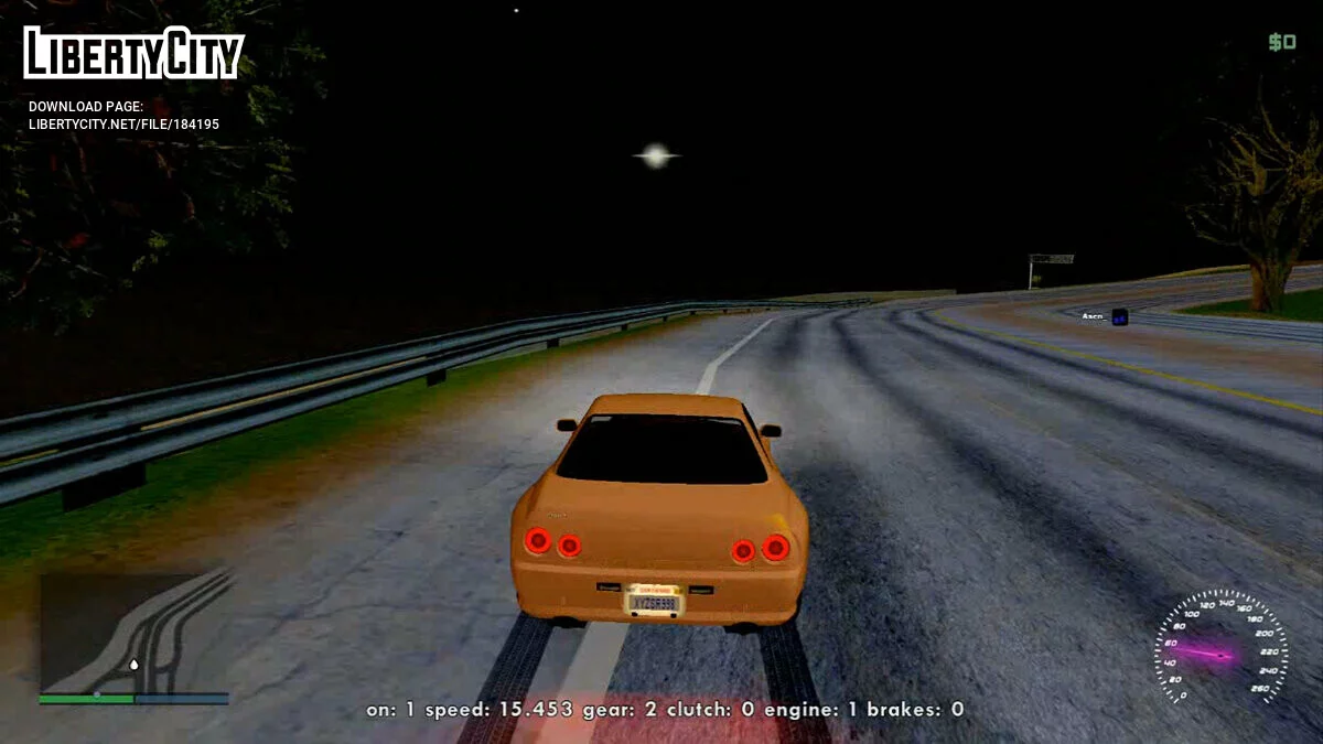 Gear Control / GTA San Andreas