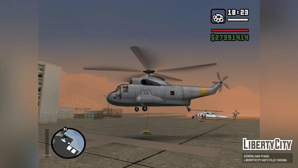 Leviathan v1.5 / GTA San Andreas