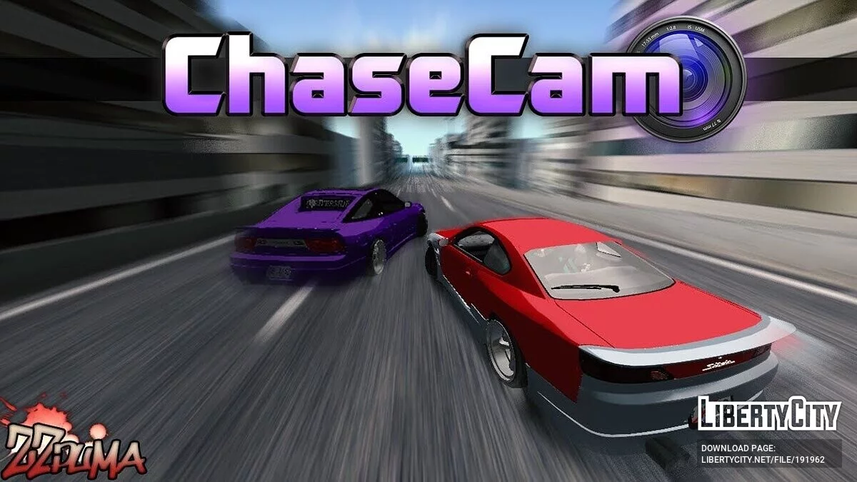 ChaseCam / GTA San Andreas