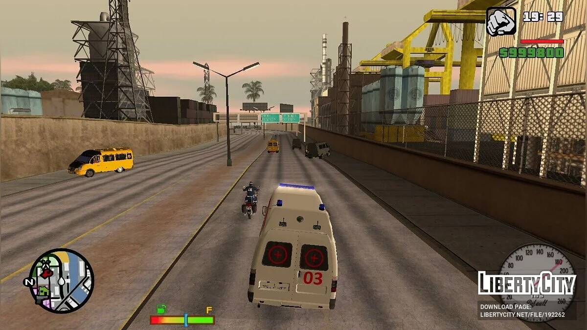 Don't be fast! / GTA San Andreas