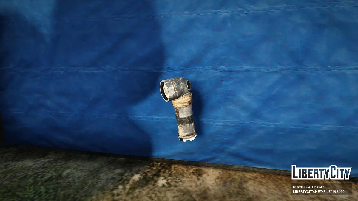 Lampe de poche de Joel de The Last Of Us 2 fonctionnant / GTA San Andreas