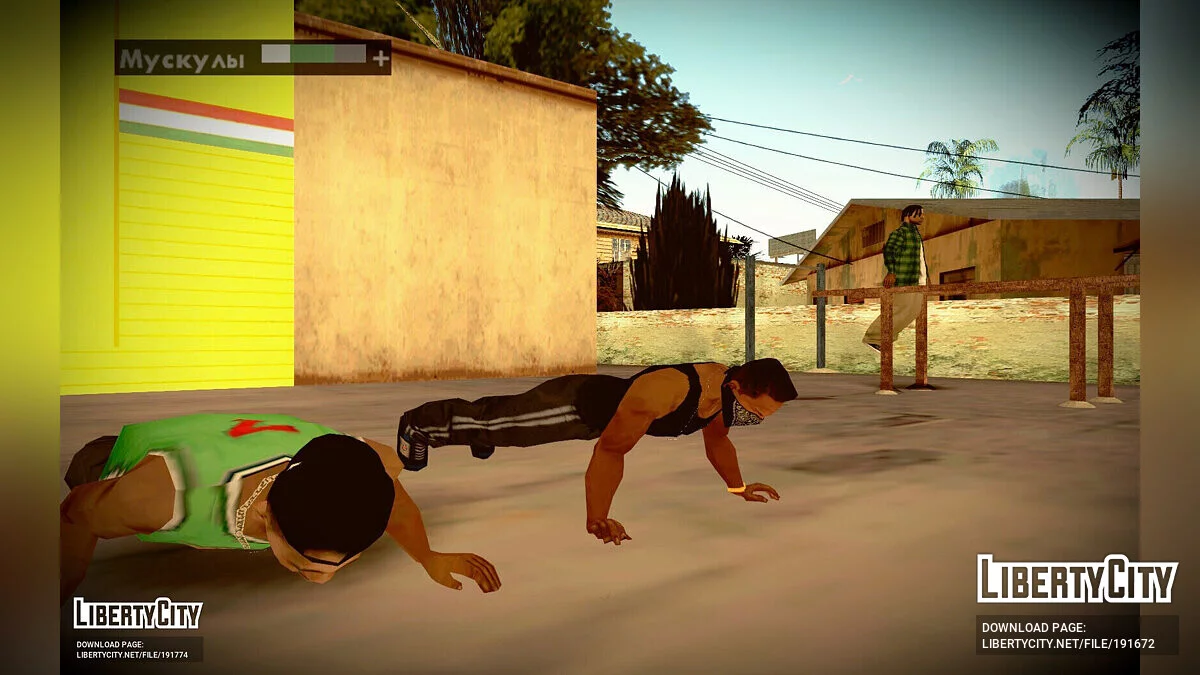 Street Workout v2.1 [PC + Mobile] / GTA San Andreas