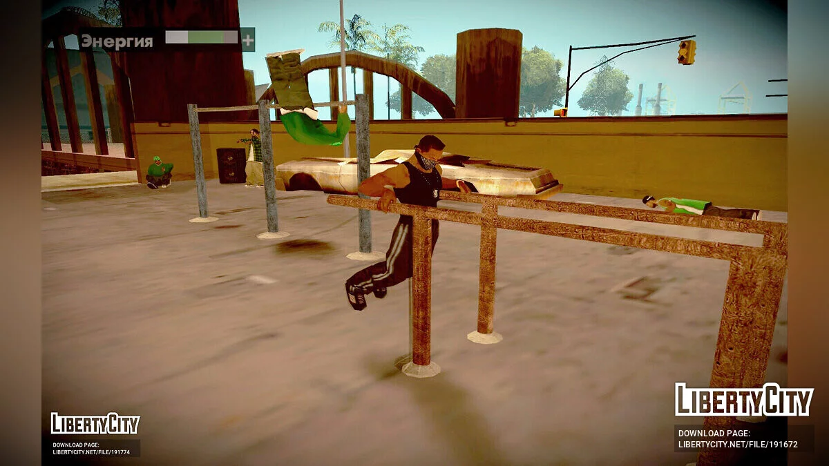 Street Workout v2.1 [PC + Mobile] / GTA San Andreas