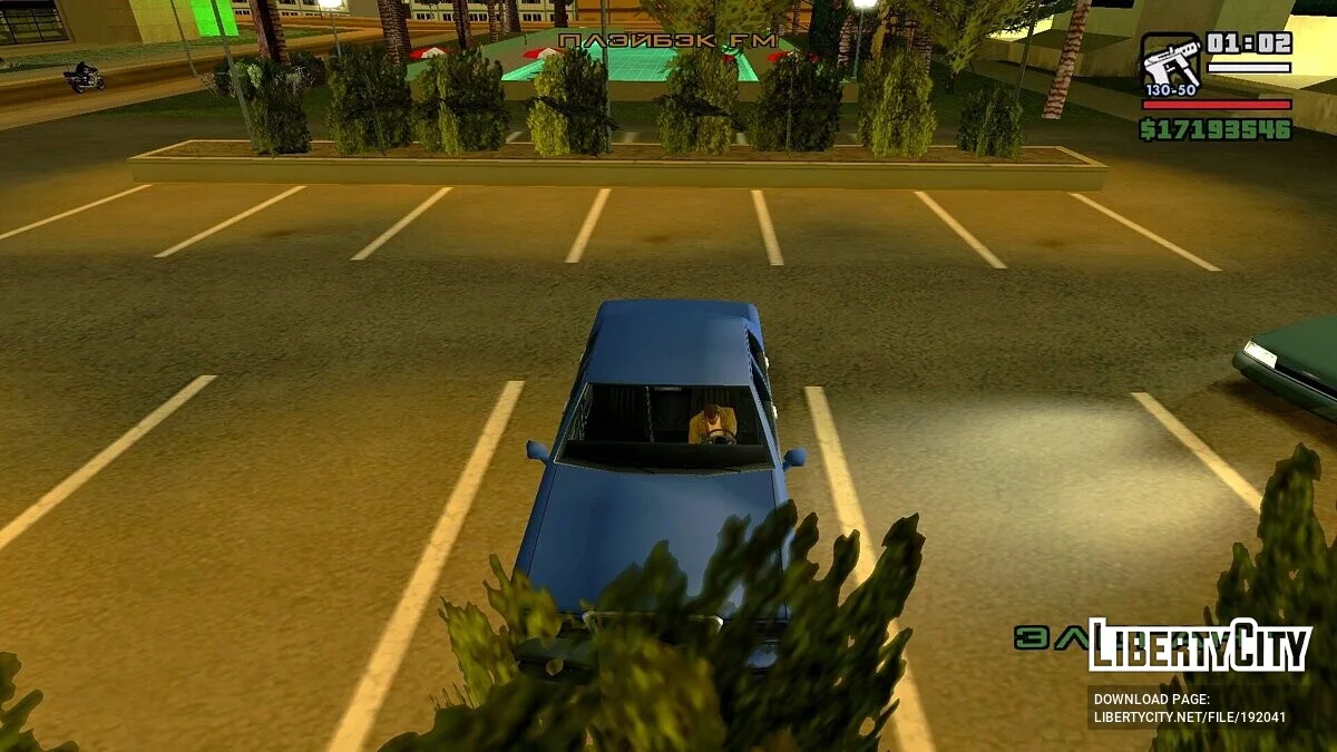 Запуск двигуна як в GTA 4 v2.0 / GTA San Andreas