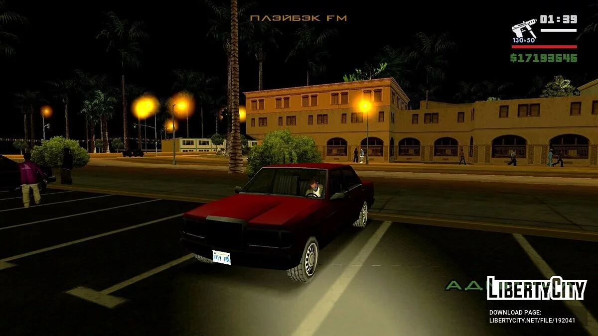 Запуск двигуна як в GTA 4 v2.0 / GTA San Andreas