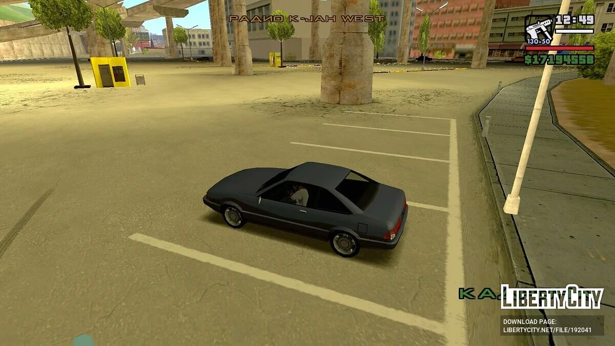 Запуск двигуна як в GTA 4 v2.0 / GTA San Andreas