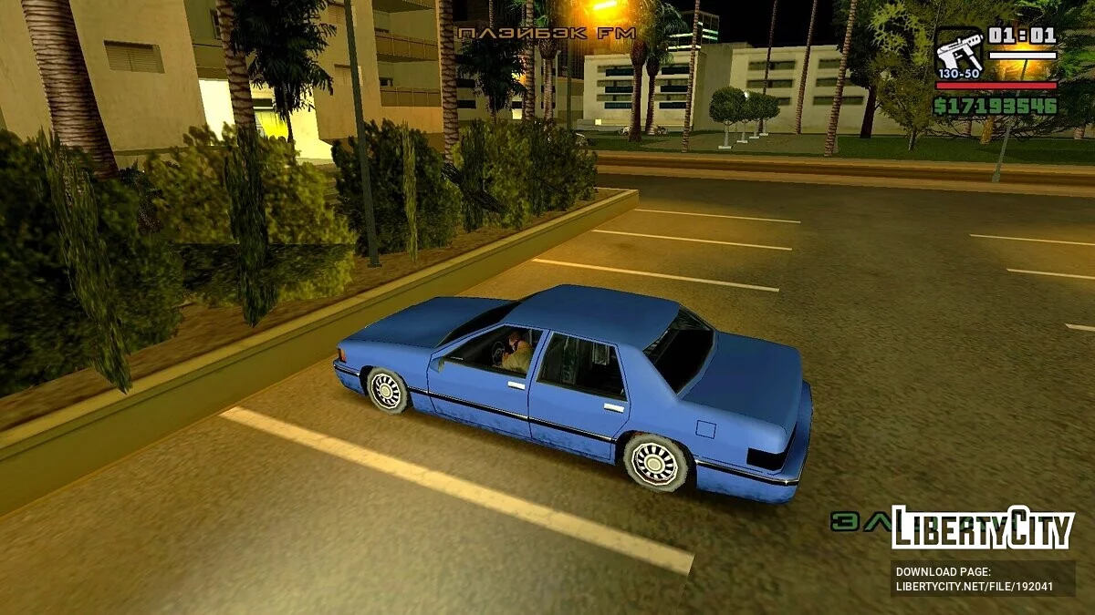 Запуск двигуна як в GTA 4 v2.0 / GTA San Andreas