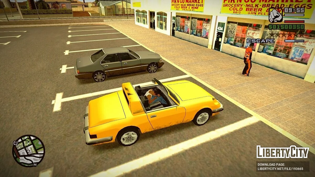 Bersembunyi di dalam mobil seperti di GTA 5 v1.2 / GTA San Andreas