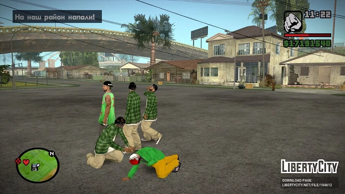 Sekutu membangkitkan CJ / GTA San Andreas